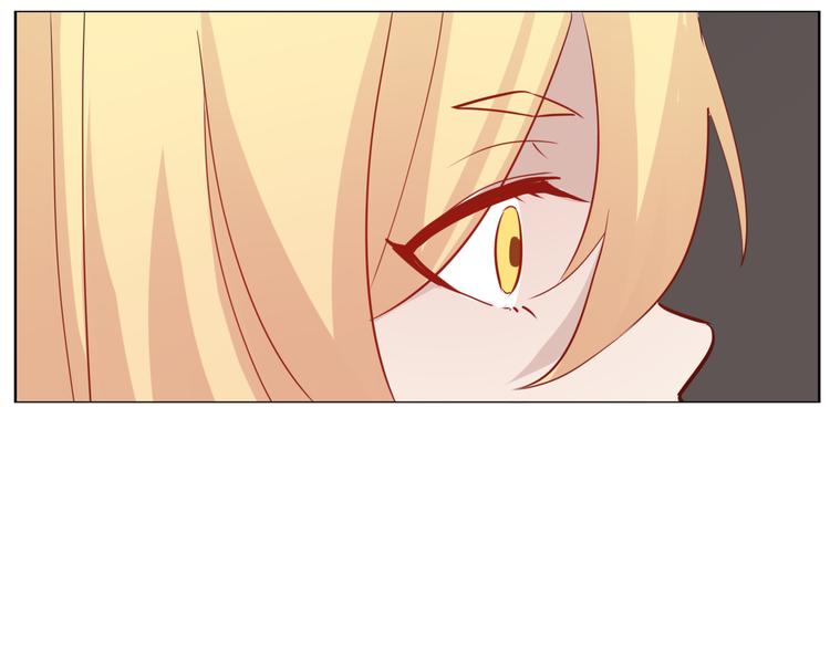 第33话 是你害了她(1/2)-第36话