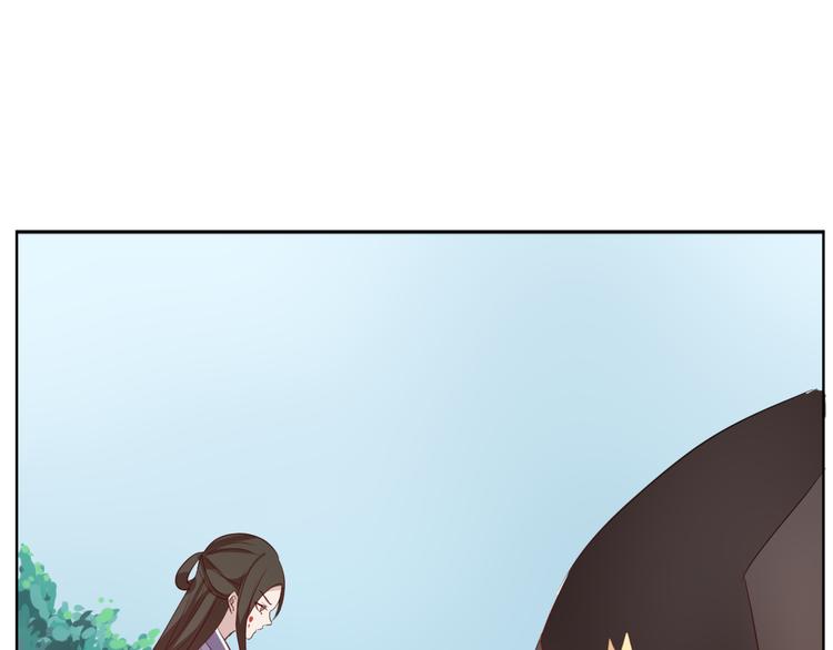 第33话 是你害了她(1/2)-第36话