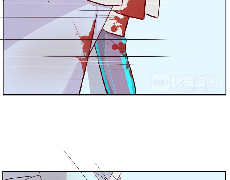 第33话 是你害了她(1/2)-第36话