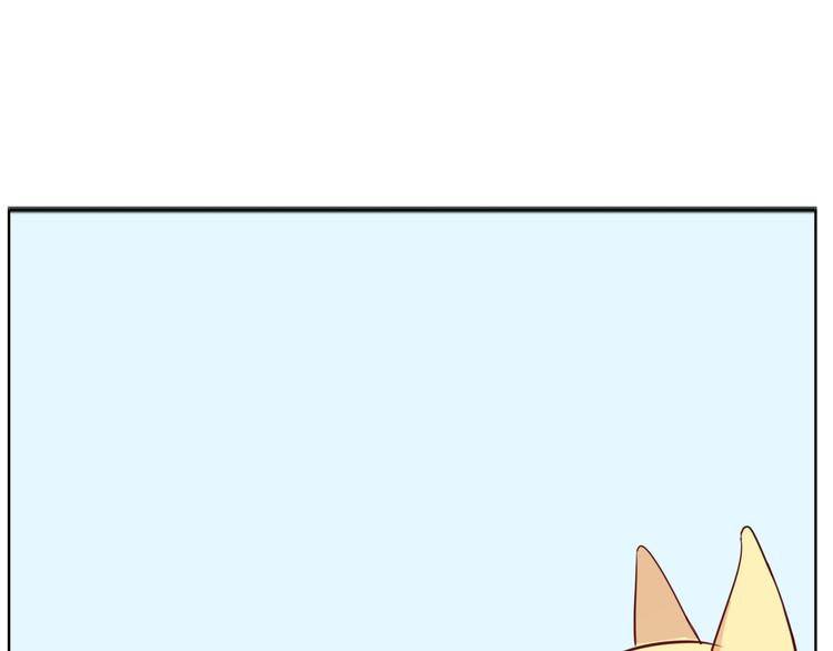 第33话 是你害了她(1/2)-第36话