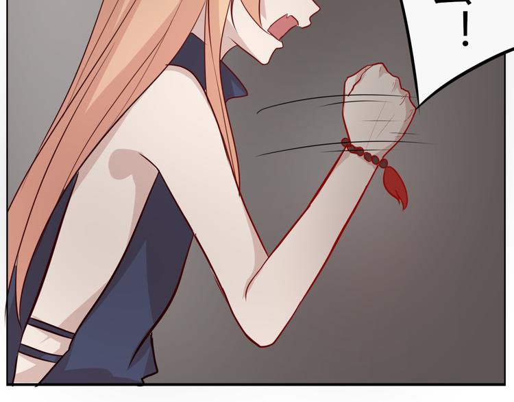 第33话 是你害了她(1/2)-第36话