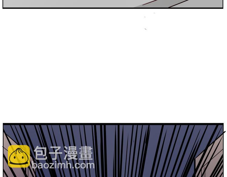 第33话 是你害了她(1/2)-第36话