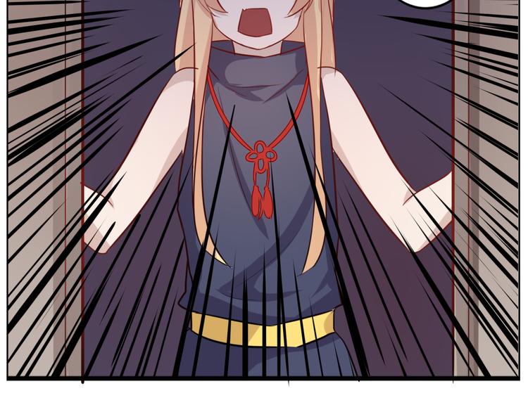 第33话 是你害了她(1/2)-第36话