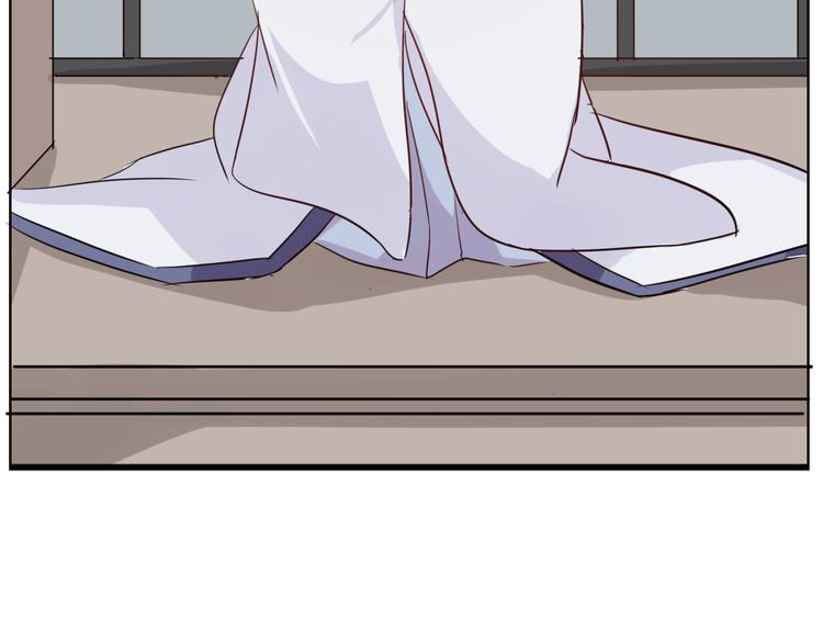 第33话 是你害了她(1/2)-第36话