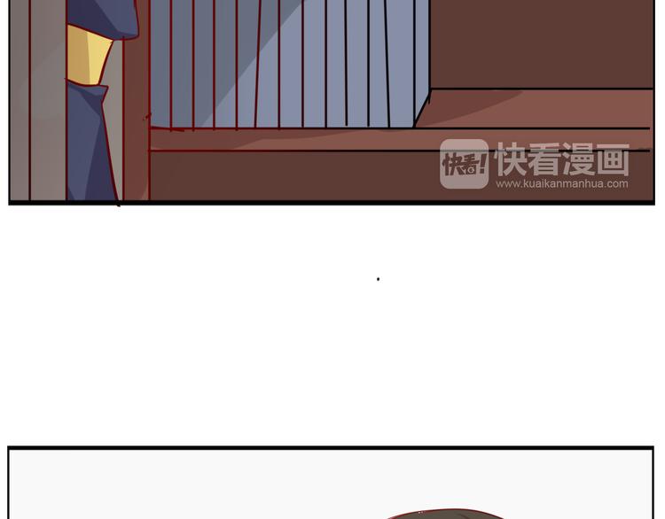 第33话 是你害了她(1/2)-第36话