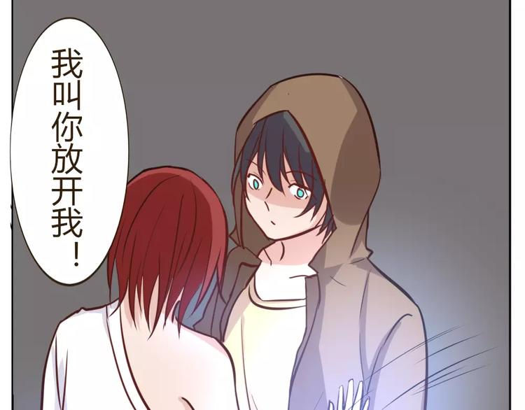 第35话 逃脱(1/2)-第38话