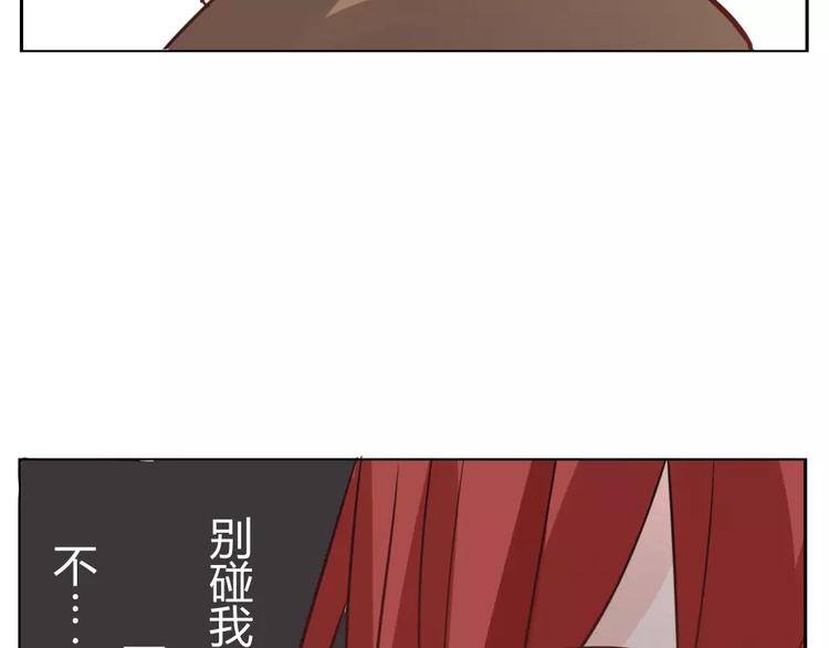 第35话 逃脱(1/2)-第38话