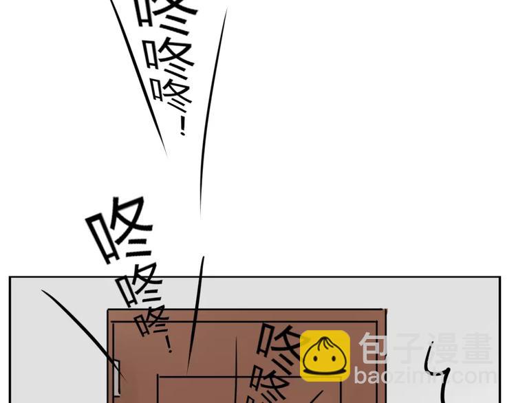 第35话 逃脱(1/2)-第38话