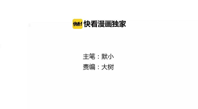 第37话 对你的心意-第40话