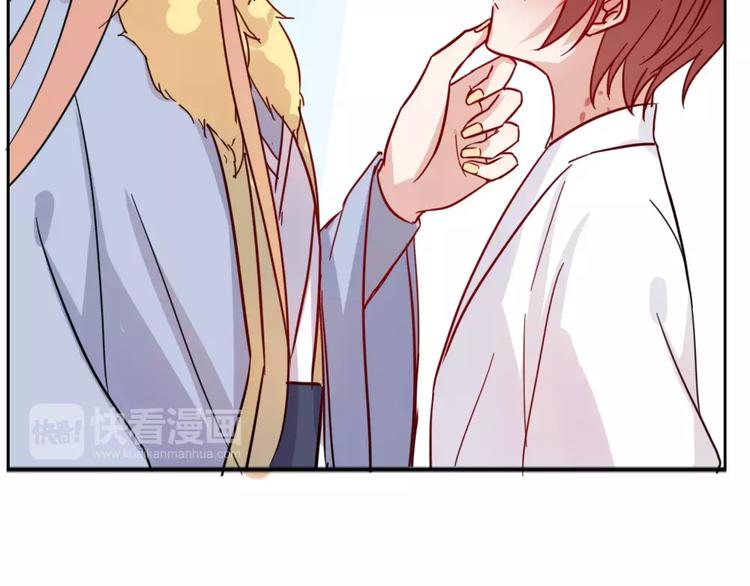 第37话 对你的心意-第40话