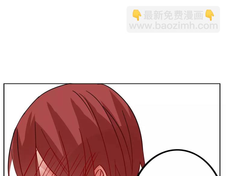 第37话 对你的心意-第40话