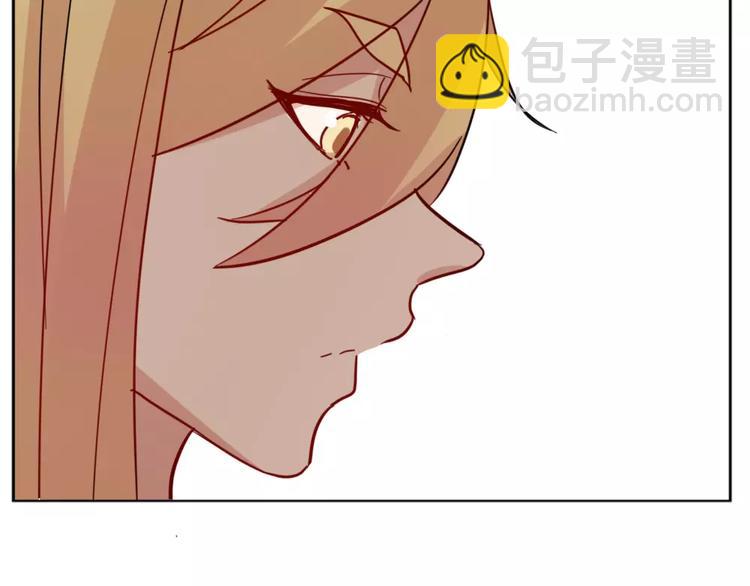 第37话 对你的心意-第40话