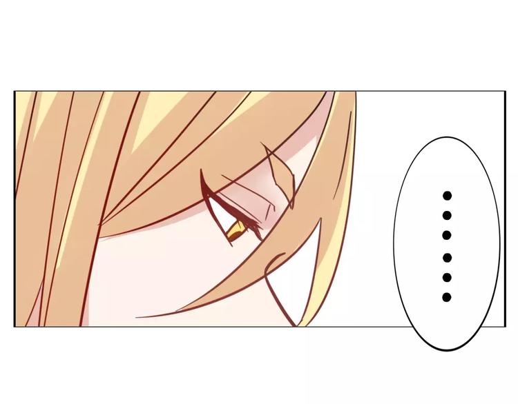 第37话 对你的心意-第40话