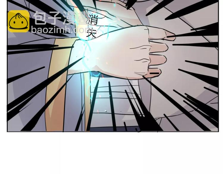 第37话 对你的心意-第40话