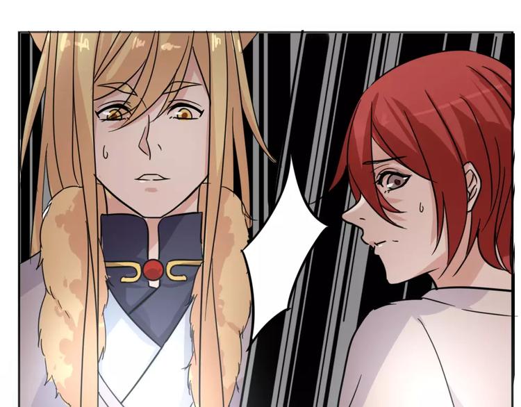 第37话 对你的心意-第40话