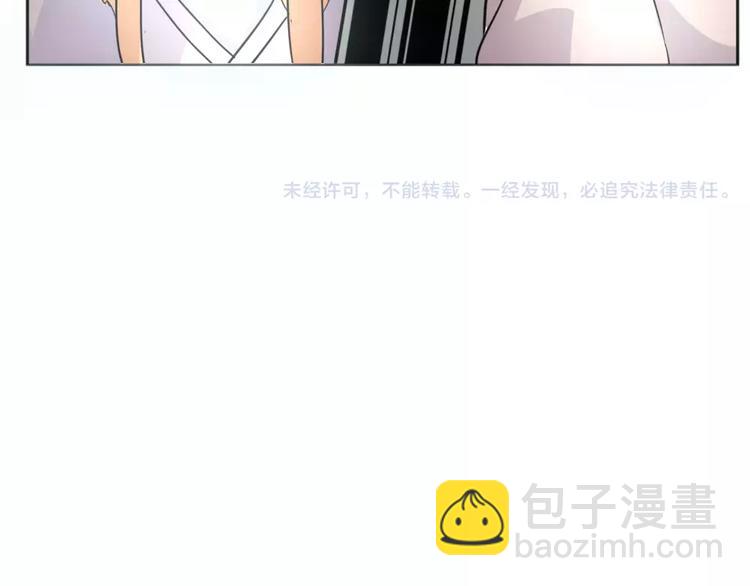 第37话 对你的心意-第40话