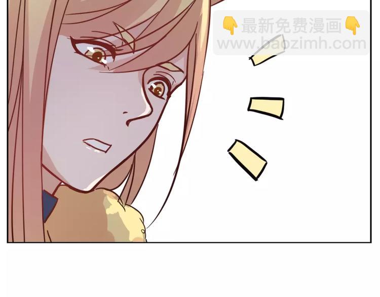 第37话 对你的心意-第40话