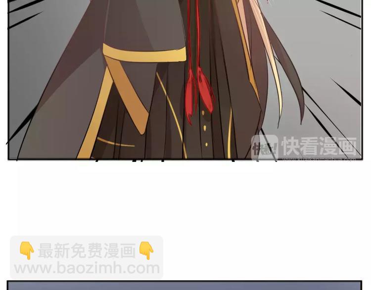 第39话 失控狂化(1/2)-第42话