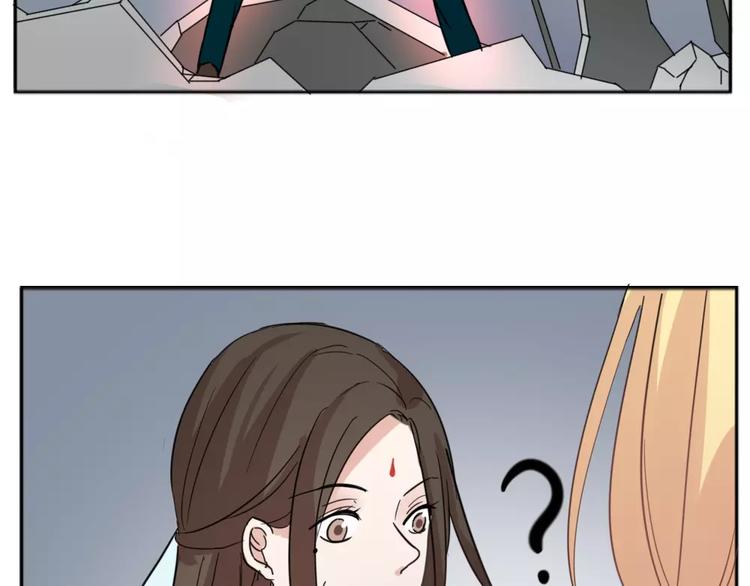 第39话 失控狂化(1/2)-第42话