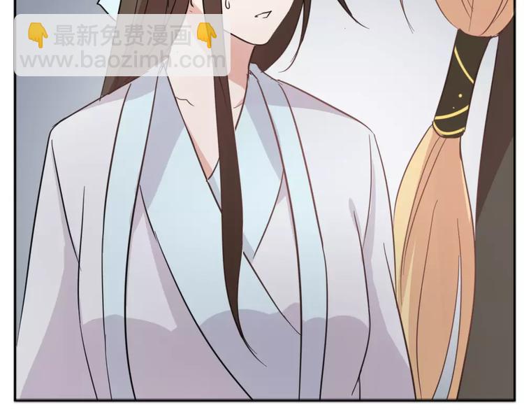 第39话 失控狂化(1/2)-第42话