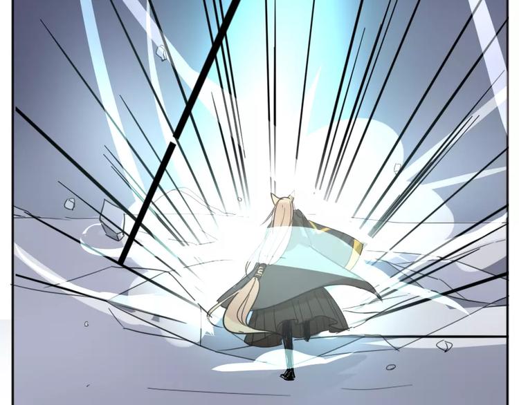 第39话 失控狂化(1/2)-第42话