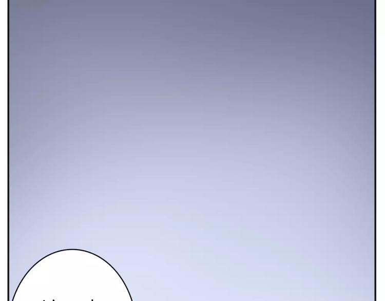 第39话 失控狂化(1/2)-第42话