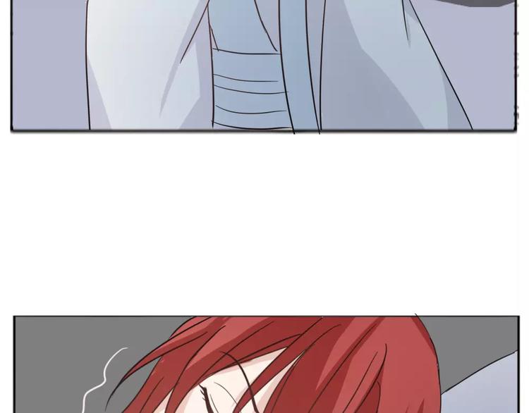 第39话 失控狂化(1/2)-第42话