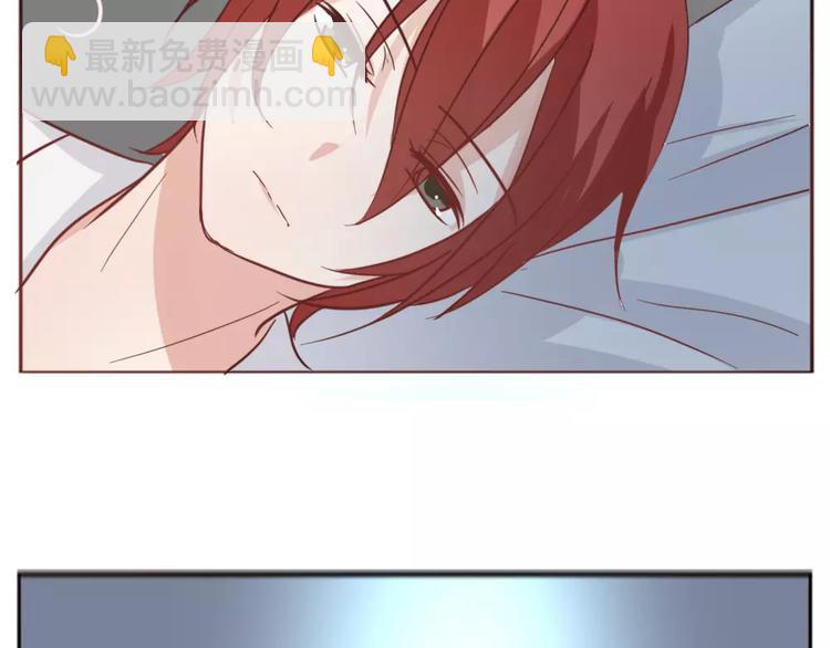 第39话 失控狂化(1/2)-第42话