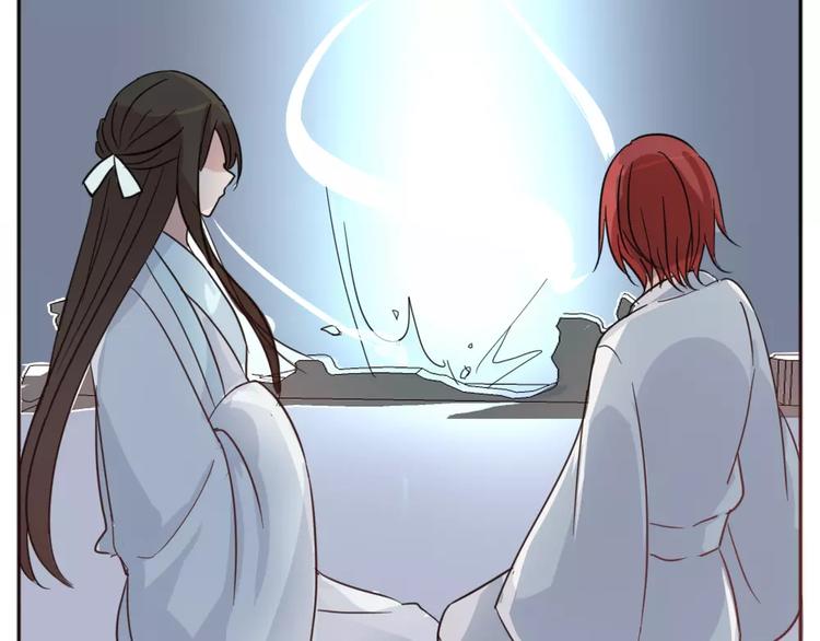 第39话 失控狂化(1/2)-第42话