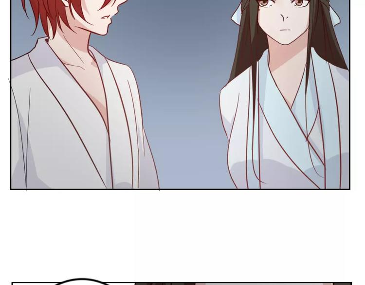 第39话 失控狂化(1/2)-第42话