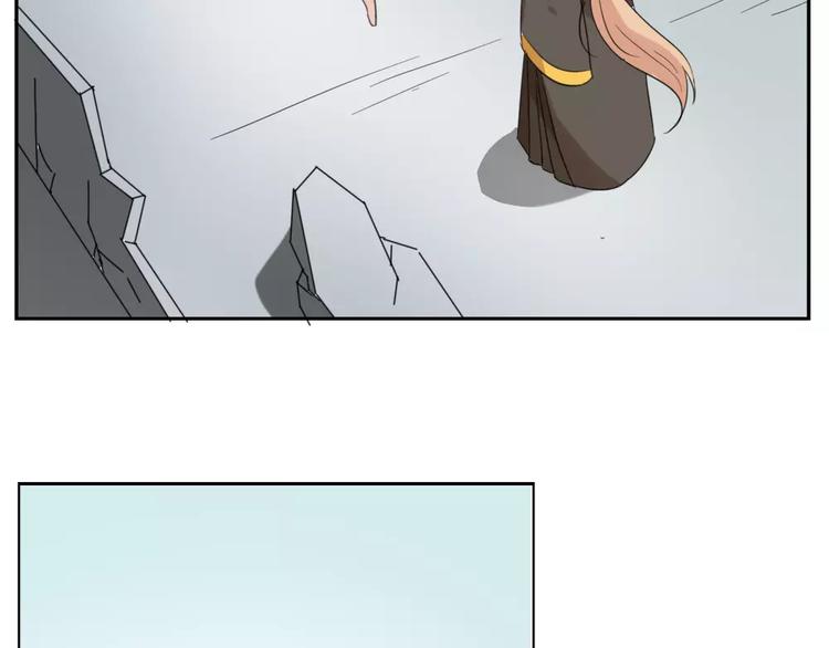 第39话 失控狂化(1/2)-第42话