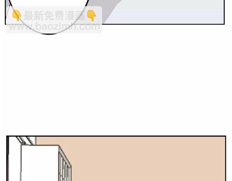 第41话 让你属于我(1/2)-第44话