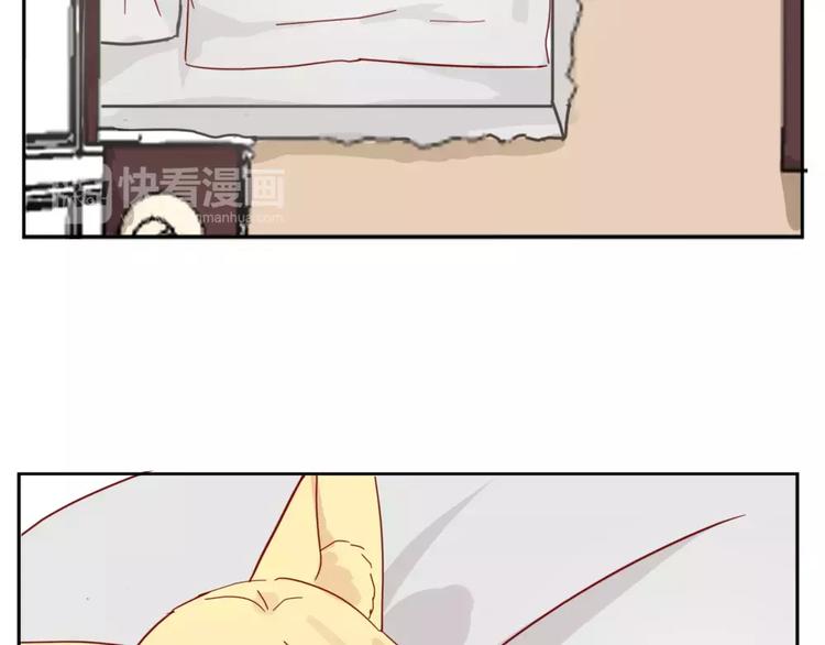 第41话 让你属于我(1/2)-第44话