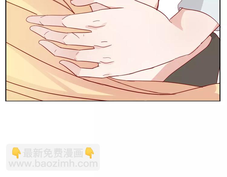 第41话 让你属于我(1/2)-第44话