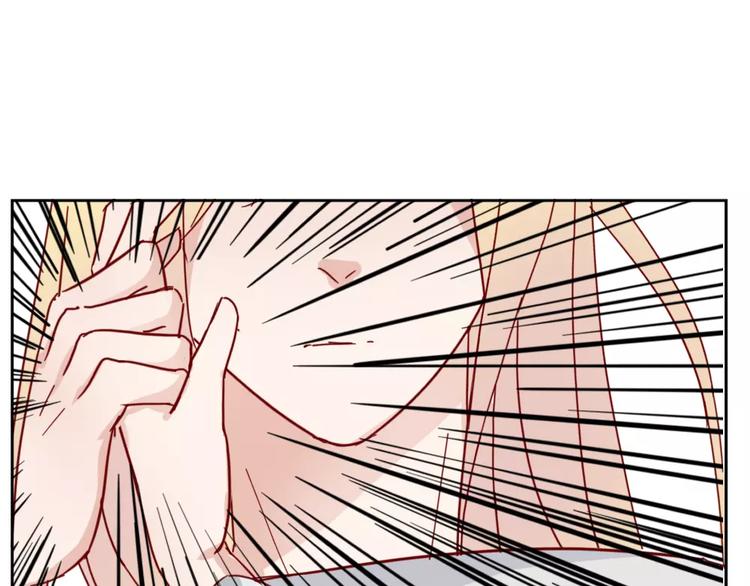 第41话 让你属于我(1/2)-第44话