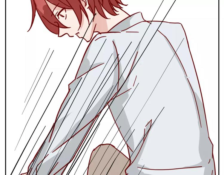 第41话 让你属于我(1/2)-第44话