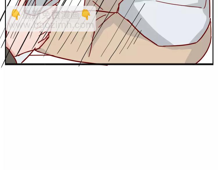 第41话 让你属于我(1/2)-第44话