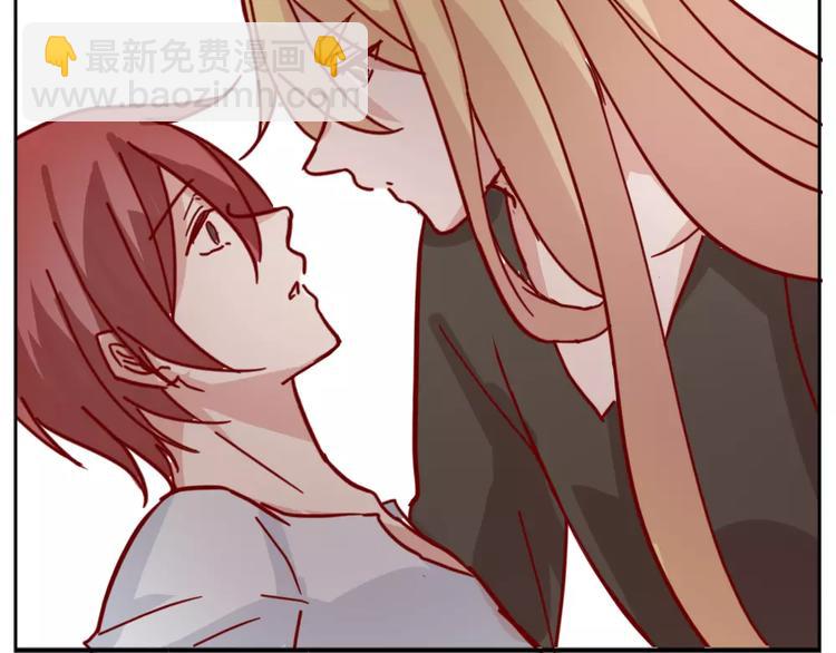 第41话 让你属于我(1/2)-第44话