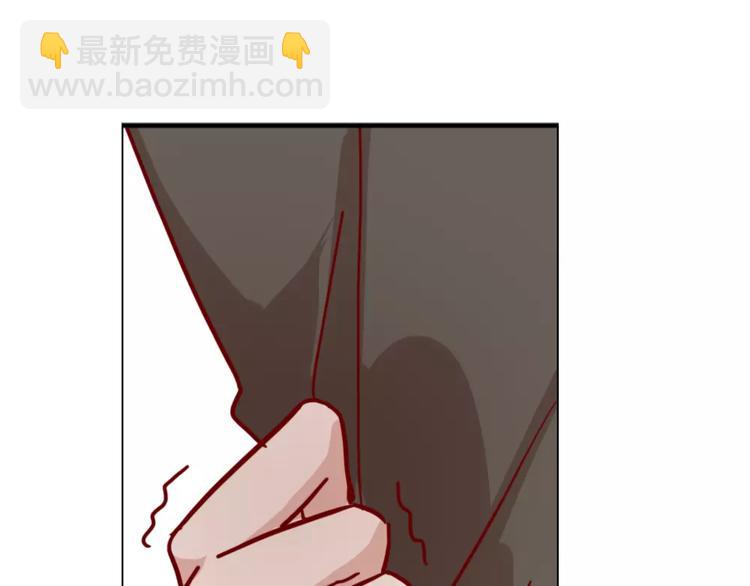 第41话 让你属于我(1/2)-第44话