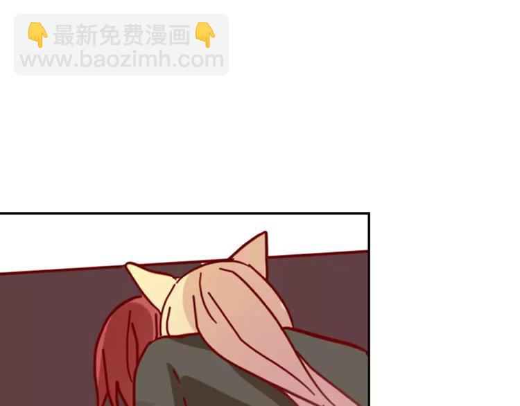 第41话 让你属于我(1/2)-第44话