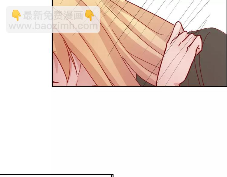 第41话 让你属于我(1/2)-第44话