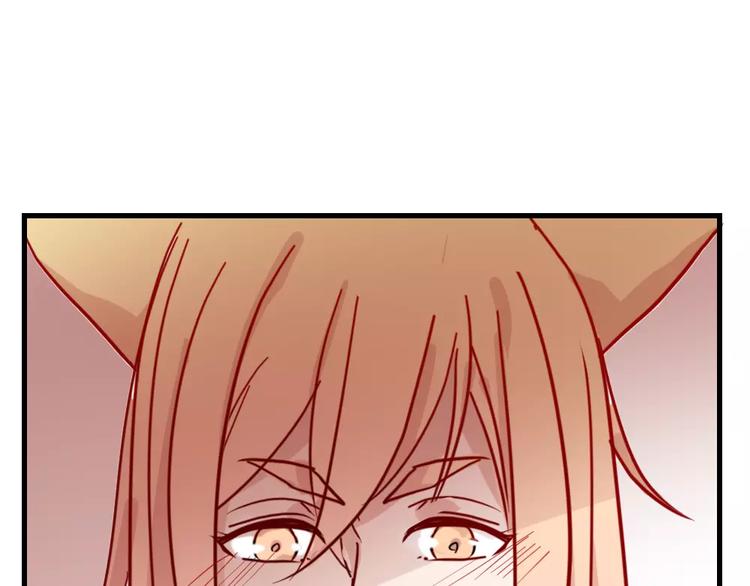 第43话 前世今生(1/2)-第46话