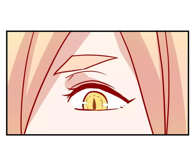 第43话 前世今生(1/2)-第46话