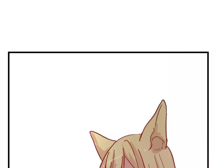 第43话 前世今生(1/2)-第46话