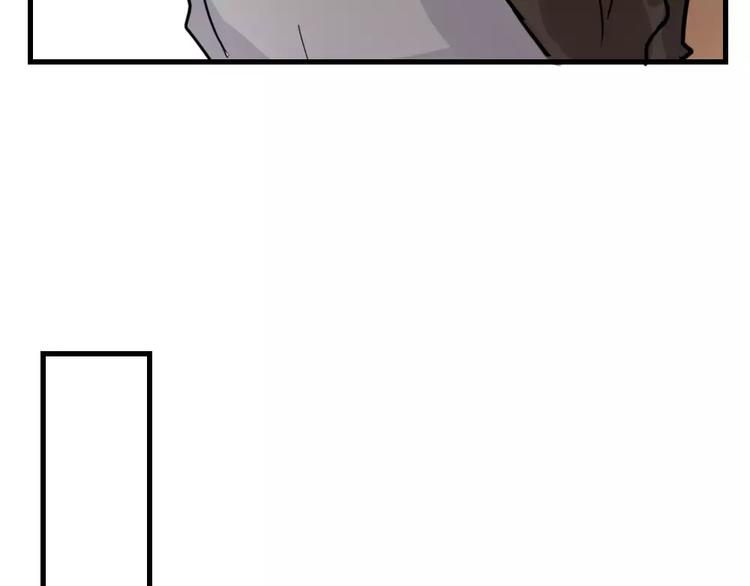 第43话 前世今生(1/2)-第46话