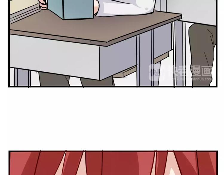 第43话 前世今生(1/2)-第46话