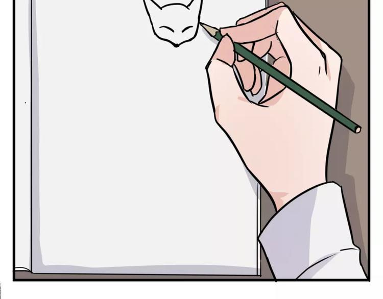 第43话 前世今生(1/2)-第46话