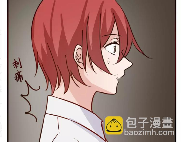 第43话 前世今生(1/2)-第46话