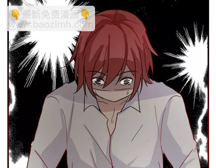 第43话 前世今生(1/2)-第46话