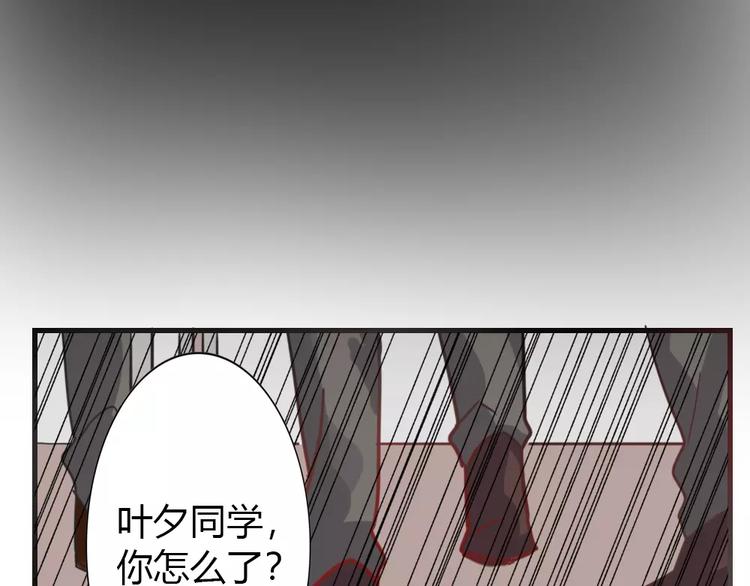 第43话 前世今生(1/2)-第46话